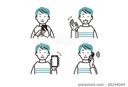 用人智能手機設置的小學生 用人智能手機設置的小學生 88294049
