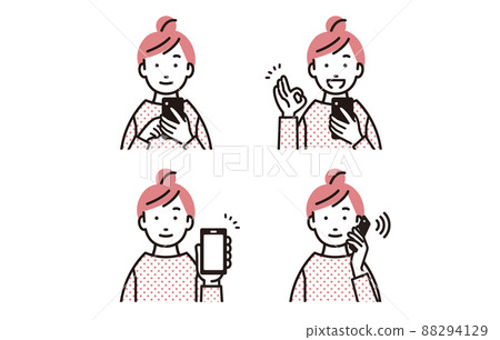 用人智能手機設置的小學生 88294129