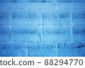 Ice wall 88294770