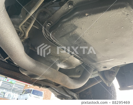 Sudden car trouble 88295469