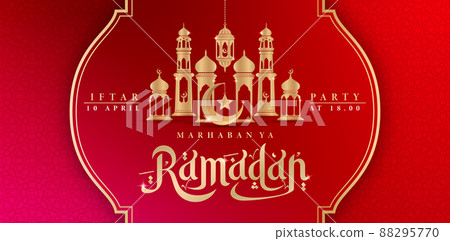 Iftar Party illustration of Marhaban ya ramadan, applicable for website banner, header webs, landing page, business sign, label packaging product, ads campaign, advertising agency, billboard display 88295770