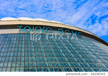 Bunkyo-ku, Tokyo Tokyo Dome City Tokyo Dome Bunkyo-ku, Tokyo Tokyo Dome City Tokyo Dome 88296563