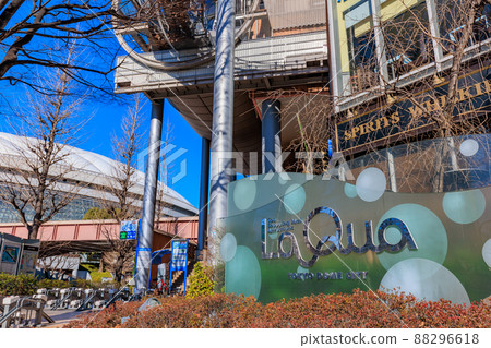 東京都文京區東京巨蛋城LaQua 東京都文京區東京巨蛋城LaQua 88296618