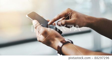 Reach out and make that connection. Closeup shot of a businessman using a cellphone. Reach out and make that connection. Closeup shot of a businessman using a cellphone. 88297296