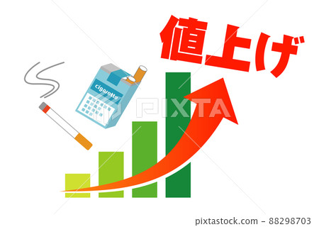 Illustration image of cigarette price increase Illustration image of cigarette price increase 88298703