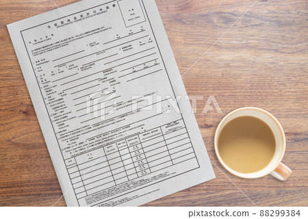 在留資格變更許可申請書 88299384