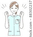 護士（醫務人員）以膽量姿勢歡呼的插圖素材（上半身） 88302237
