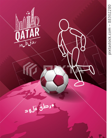 Qatar football cup , soccer, Sport poster, infinity concept background Qatar football cup , soccer, Sport poster, infinity concept background 88302280