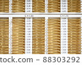 Optometry lens Trial lens Test lens 88303292