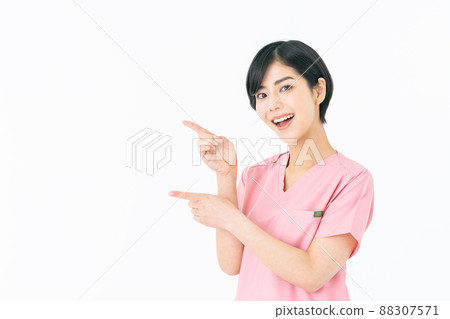 Recommended nurse 88307571