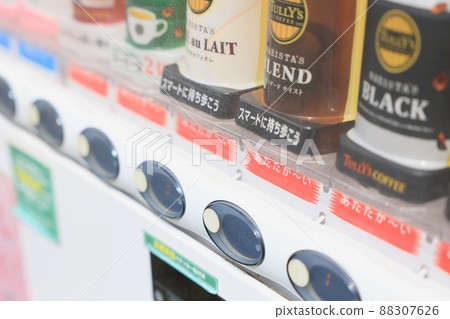 自動售貨機 自動售貨機 88307626