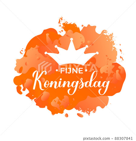 Koningsdag calligraphy hand lettering. King Day in Dutch. National holiday in Netherlands on April 27. Vector template for typography poster, banner, flyer, etc 88307841