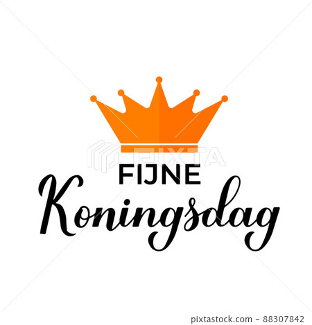 Koningsdag calligraphy hand lettering. King Day in Dutch. National holiday in Netherlands on April 27. Vector template for typography poster, banner, flyer, etc 88307842
