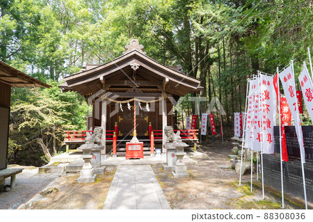 Sleeping Fudoson (Sakuragawa City, Ibaraki Prefecture) 88308036