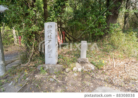 Sleeping Fudoson (Sakuragawa City, Ibaraki Prefecture) Sleeping Fudoson (Sakuragawa City, Ibaraki Prefecture) 88308038