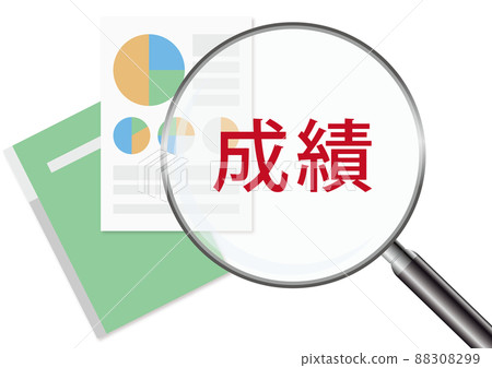記錄 記錄 88308299