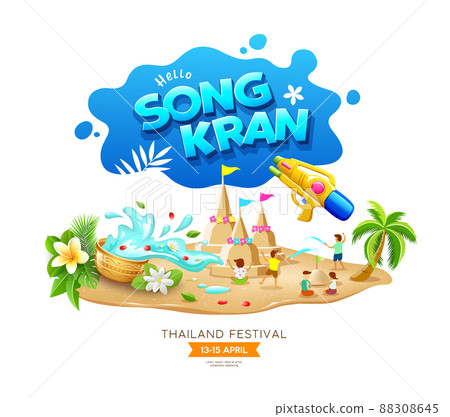 Songkran festival thailand, golden water bowl thailand flower on water splashing and child playing sand Songkran festival thailand, golden water bowl thailand flower on water splashing and child playing sand 88308645