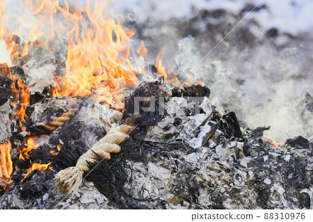 北海道Don燒（相模町） 88310976