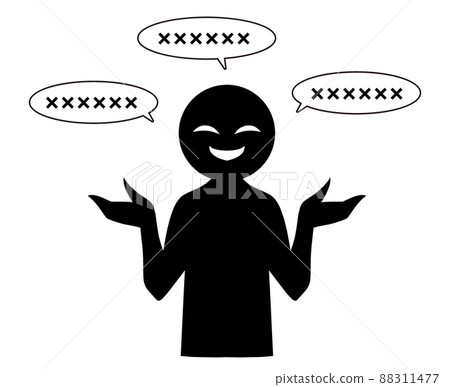 講述可疑故事的反派形象的簡單素材 88311477