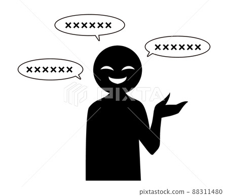 講述可疑故事的反派形象的簡單素材 88311480