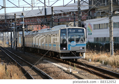 Sagami Line 205 Series 500 Series R1 Unit Sagami Line 205 Series 500 Series R1 Unit 88312052