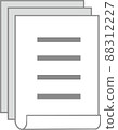 Save printed matter 88312227