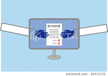 Where you have an electronic contract (background ants) Where you have an electronic contract (background ants) 88312230