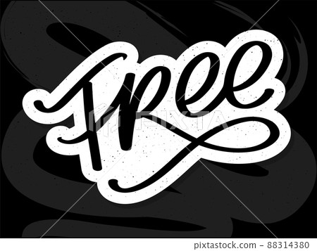Free hand written lettering. Vector calligraphy brush 88314380