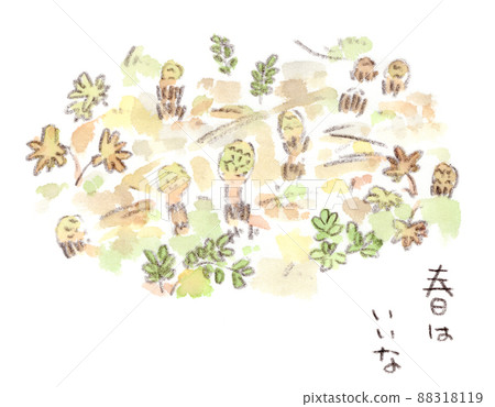 A landscape of horsetail growing in the fields of early spring. Watercolor illustration 88318119