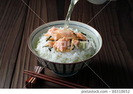 Chopped green onions Chopped green onions 88318652