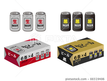 Illustration set of canned beer and box 88319486