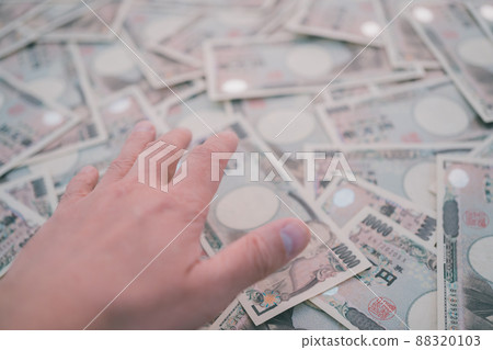 I want money I want money 88320103