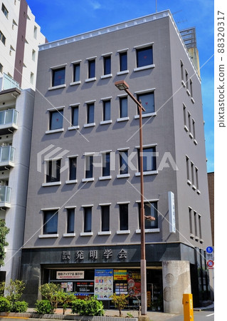 Institute of Invention and Innovation 88320317