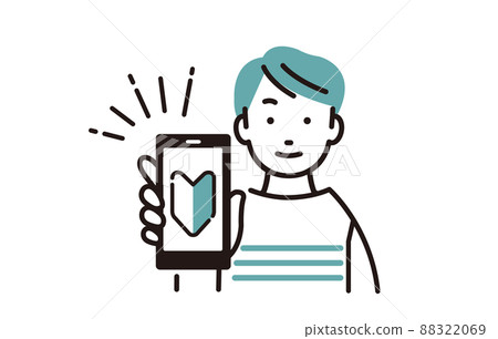The boy who made his smartphone debut 88322069