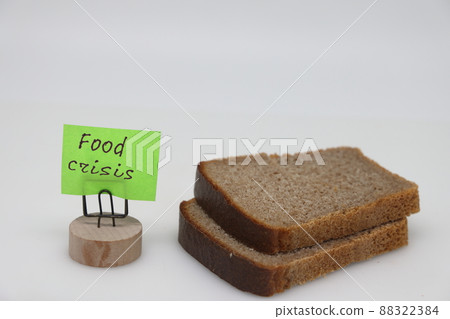 A loaf of black bread , the global food crisis, grain exports, crop growth. A loaf of black bread , the global food crisis, grain exports, crop growth. 88322384