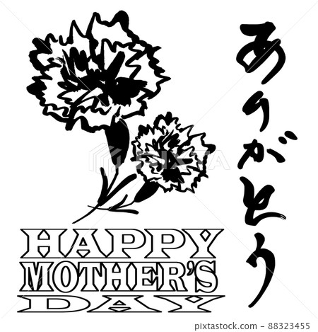 Brush writing Thank you (carnation) .n 88323455