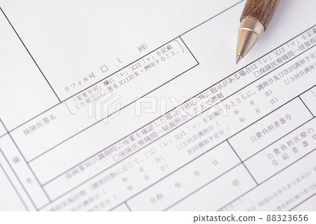 Phil prescription and pen Phil prescription and pen 88323656