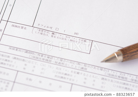 Phil prescription and pen Phil prescription and pen 88323657