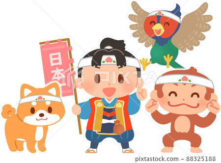 Momotaro's line (with letters) Momotaro's line (with letters) 88325188