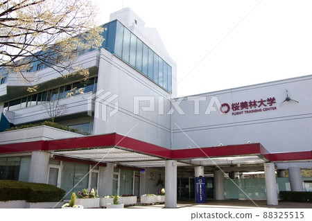 Okubiri University Okubiri University 88325515