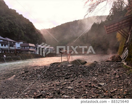 Kawayu Onsen Kawayu Onsen 88325640