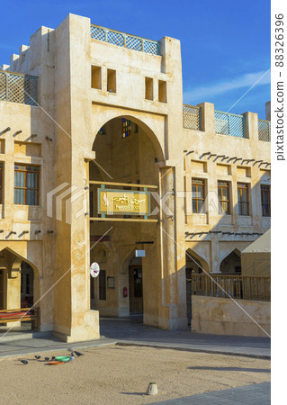 Falcon Souq in Doha, Qatar. 88326396