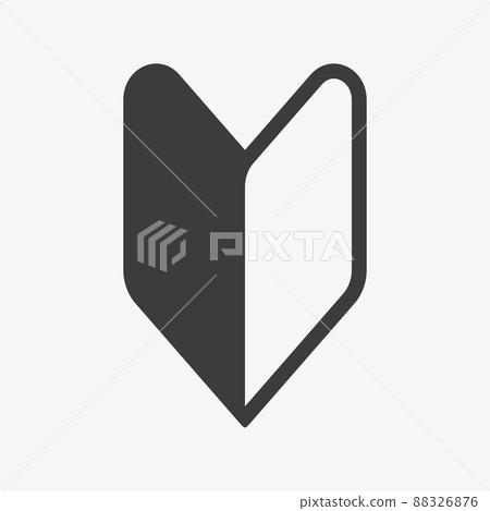 Wakaba sign used for beginner drivers in Japan Wakaba sign used for beginner drivers in Japan 88326876