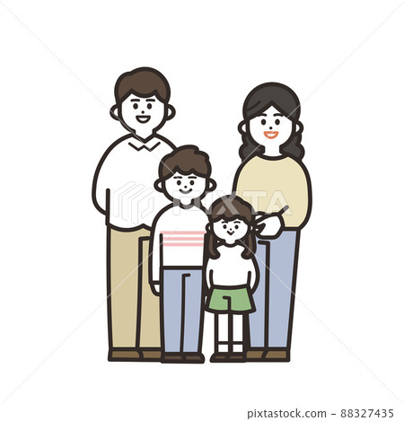 Nestling family icon Nestling family icon 88327435