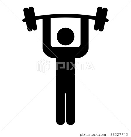 Weightlifting icon. Gym sign on white background 88327743