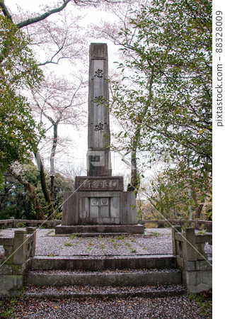 三山 三山 88328009