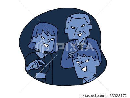 工作場所的人是卑鄙的、滑稽的手寫人、矢量、線條畫和顏色 88328172