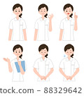 護士的面部表情和姿勢集 88329642