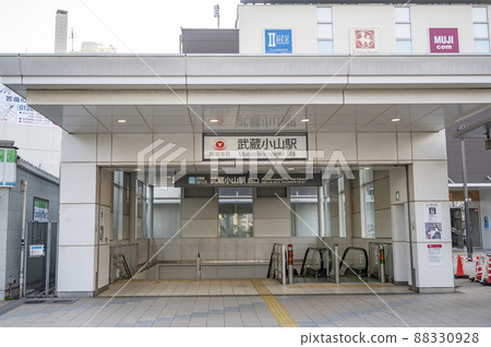 Tokyu Musashi-Koyama Station Tokyu Musashi-Koyama Station 88330928