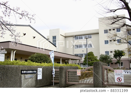Tama City Nishiochiai Elementary School 88331199